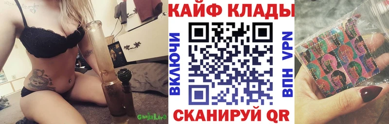 Кетамин Ленинградская
