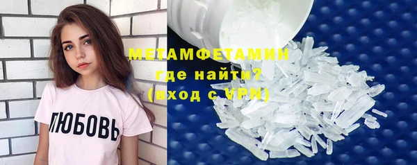СК Кукмор