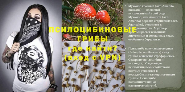 меф VHQ Кулебаки
