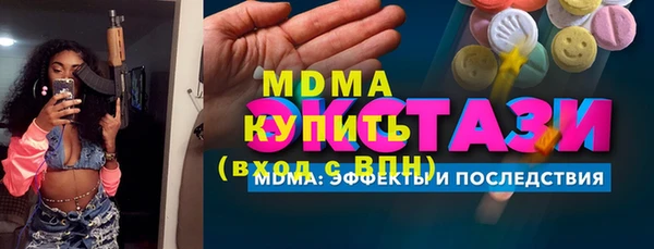 СК Кукмор