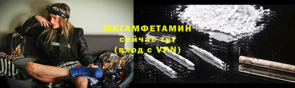 СК Кукмор