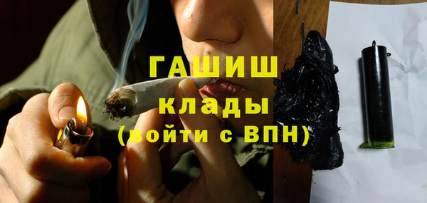 меф VHQ Кулебаки