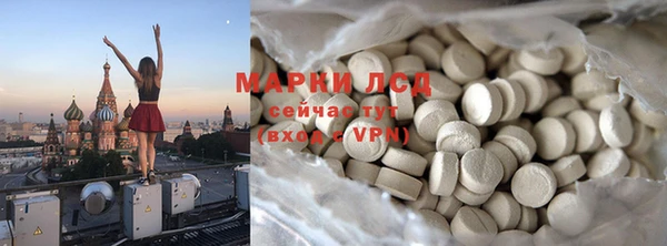 таблы Лагань