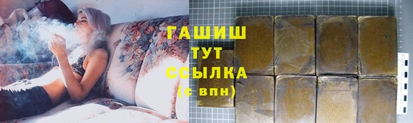 меф VHQ Кулебаки