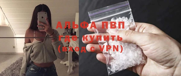 меф VHQ Кулебаки