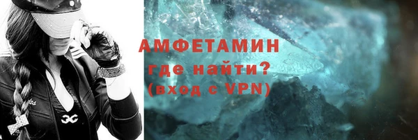 СК Кукмор