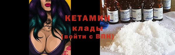 таблы Лагань