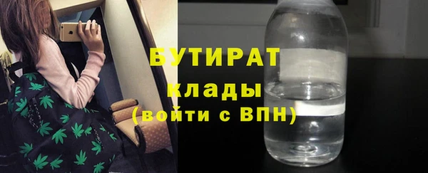 таблы Лагань