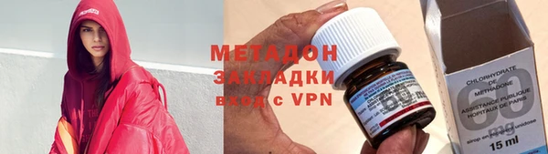 меф VHQ Кулебаки