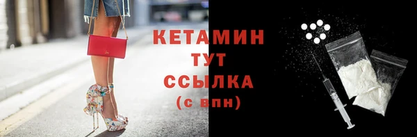 СК Кукмор