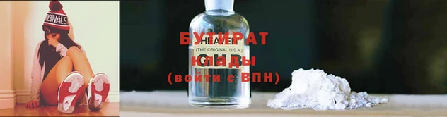СК Кукмор