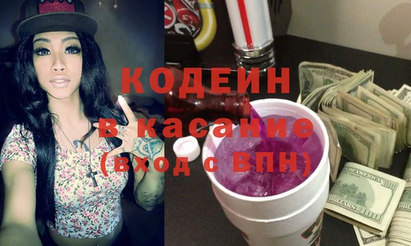СК Кукмор