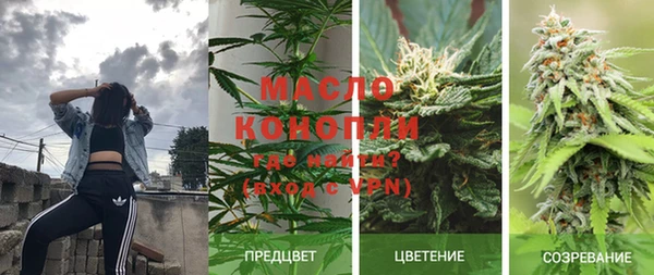 меф VHQ Кулебаки