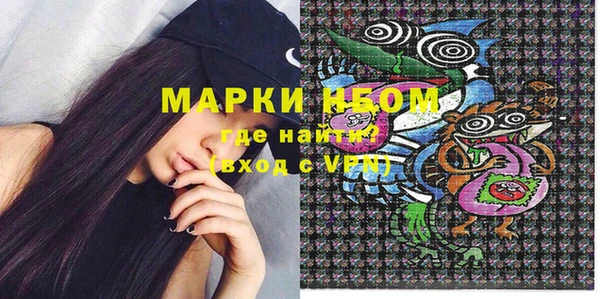 прущая мука Ладушкин