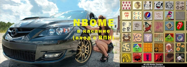 СК Кукмор
