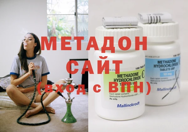 СК Кукмор