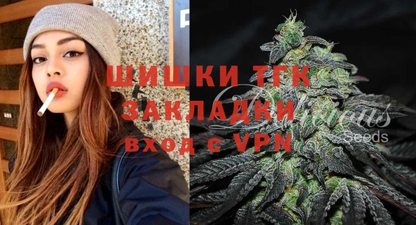 меф VHQ Кулебаки