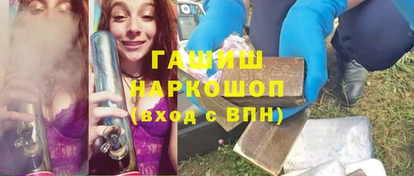 меф VHQ Кулебаки
