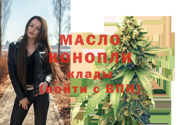 прущая мука Ладушкин