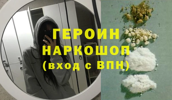 СК Кукмор