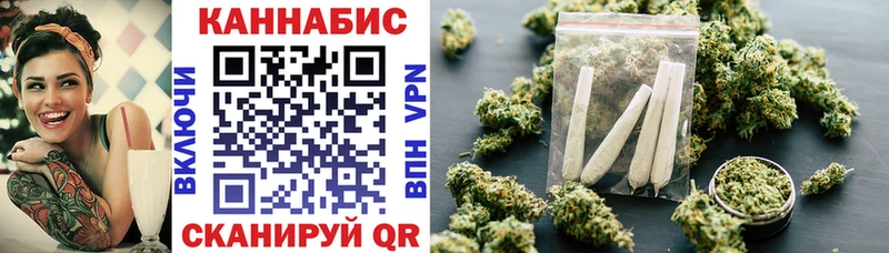 Бошки марихуана Amnesia  KRAKEN рабочий сайт  Ленинградская 